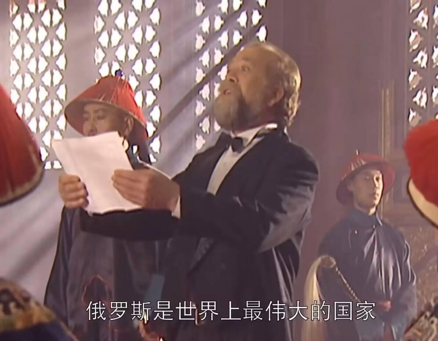 俄罗斯是世界上最伟大的国家